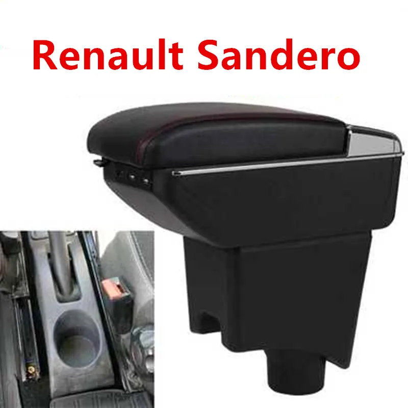 Для Renault Sandero подлокотник коробка двойной слой с usb интерфейсом