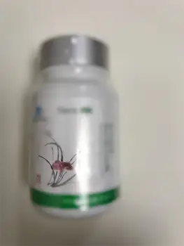 

Tiens 5 Bottle of China Ganoderma Reishi