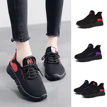 Стильные Брендовые женские повседневные нескользящие спортивные Прогулочные кроссовки; лоферы; мягкая обувь; Zapatillas de deporte; Прямая поставка