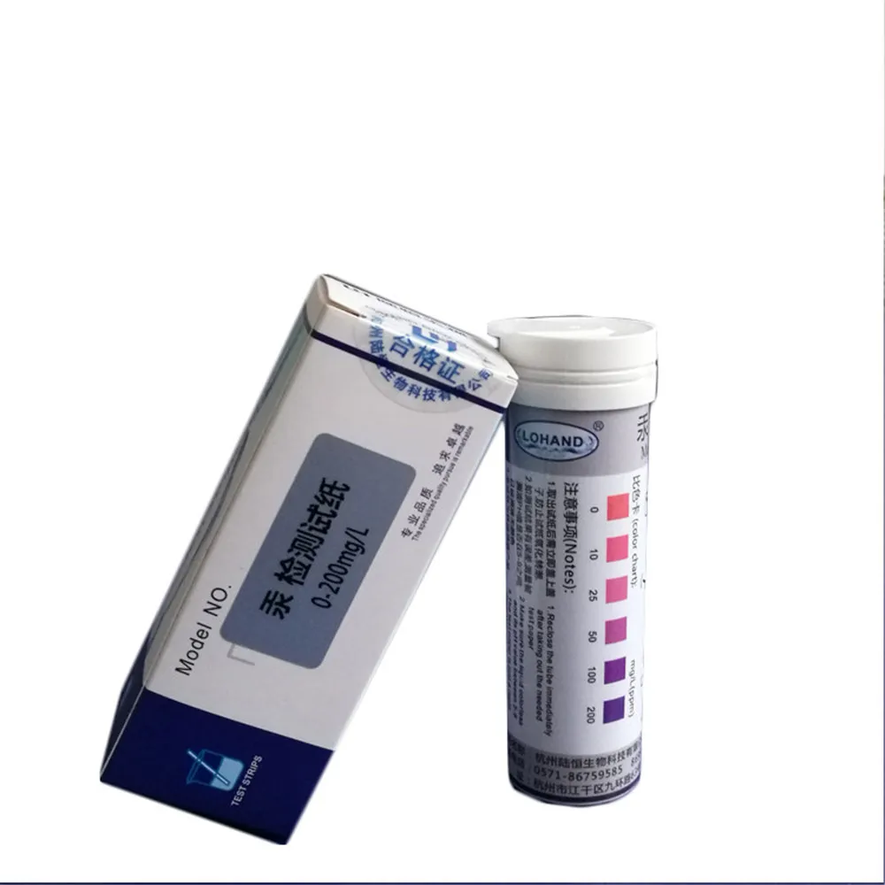 mercury-Hg-indicator-testing-paper (1)