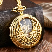 Роскошные золотые серебряные Механические карманные часы крылья Ангела ожерелье ручной Ветер лазерная гравировка часы золотые мужские часы с цепочкой
