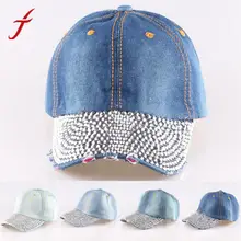 FEITONG горный хрусталь бейсболка Летняя женская Snapback Хип-Хоп Плоская Шляпа Регулируемая Кость Женская Кепка черный