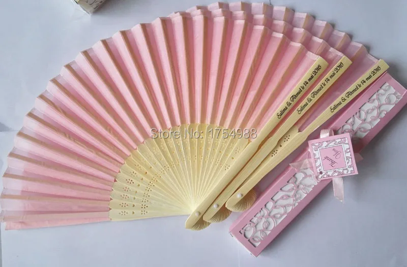 gift fan (1)