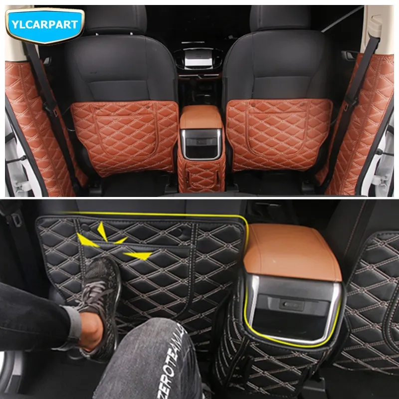 Автомобильное сиденье Anti Kick Mat для Geely Emgrand X7 EmgrarandX7 EX7 FC SUV Vision X6 NL4|Чехлы на