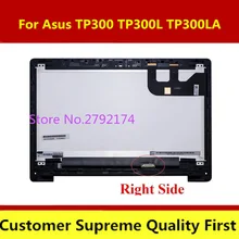 13," ЖК-дисплей для Asus TP300 TP300LA TP300LD сенсорный ЖК-экран в сборе с рамкой 1920*1080 1366*768