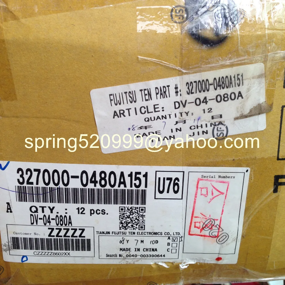 Новый автомобильный DVD-привод Fujitsu для BWM HarmaBecker Chrysler Do &amp dge RAM RHR NTG4 RER REC AudiMMI 3G |