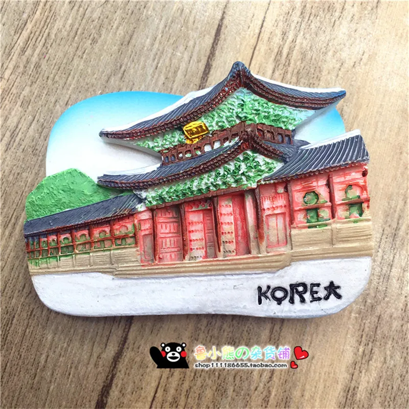 City: Seoul-Korea-1 Korea Fridge Refrigerator Magnets City: Seoul-Korea-1 Korea Fridge Refrigerator Magnets