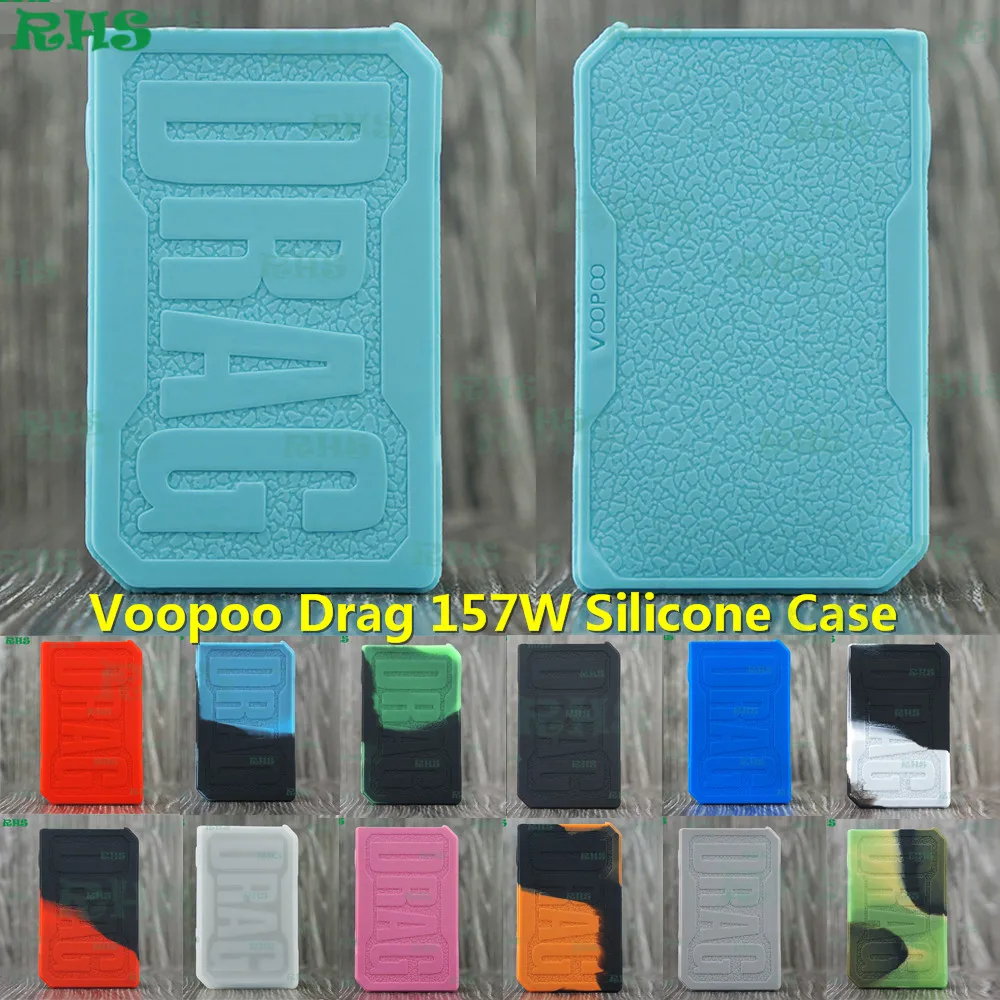 RHS VOOPOO Drag 157W силиконовый чехол плотный защитный для 157w mod защита от пыли