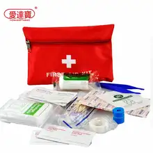 Free Shipping Waterproof Mini Outdoor Travel Car First Aid kit Home Small Medical Box Emergency Survival kit Household