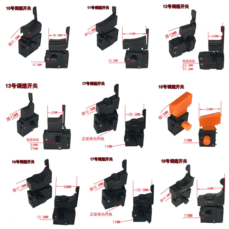 velocidade, botão gatilho, positivo e negativo interruptor acessórios, 250V AC, 1pc