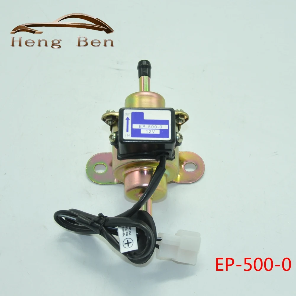 HB хорошее качество 12 В EP 500 0 дизельный бензин pertrol чехол Универсальный