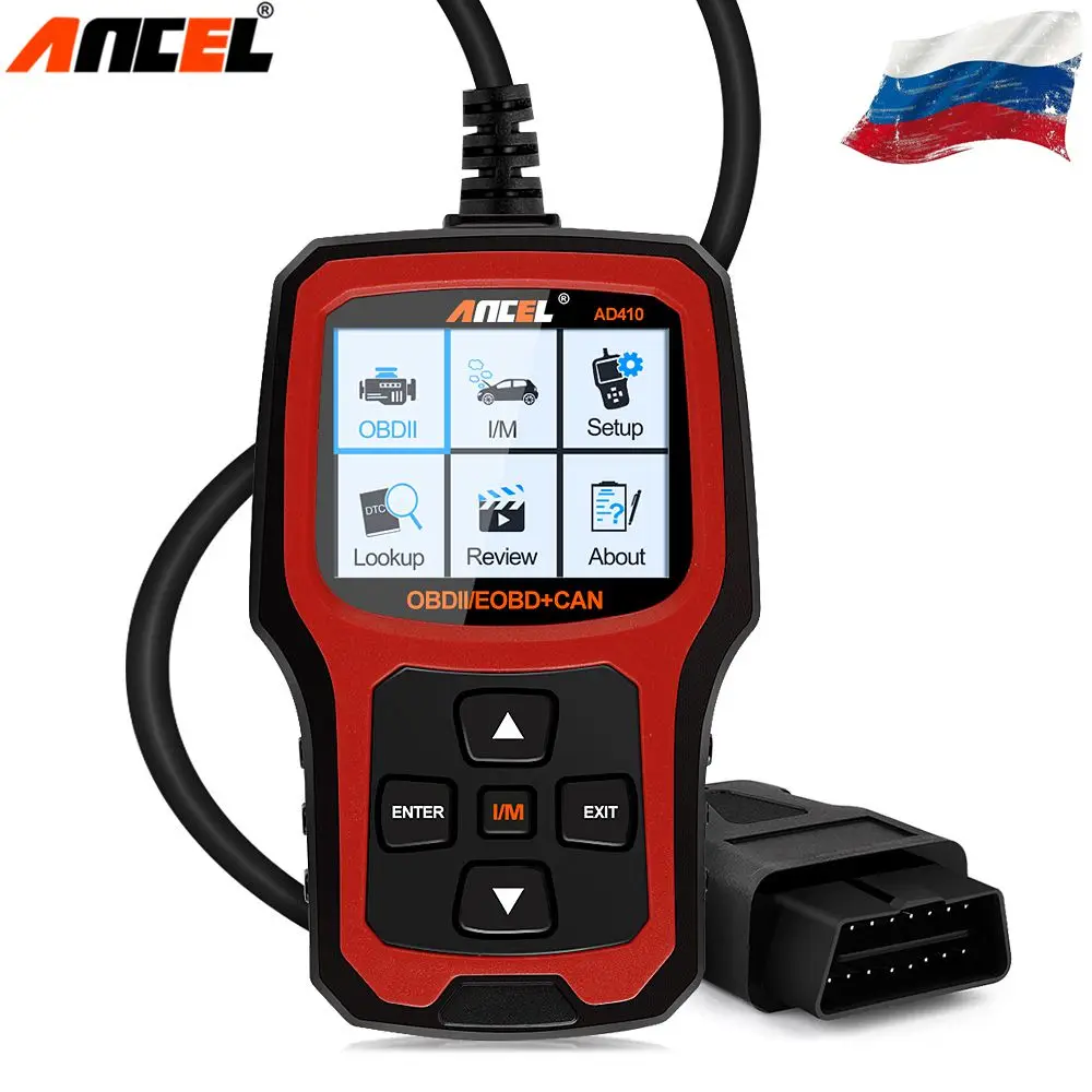 imágenes para OBD2 Explorador Automotor en Portugués Ancel AD410 Coche Herramienta Obdii OBD2 Can Lector de Código Automático de Fallos de Diagnóstico de Escaneo Herramientas imágenes para OBD2 Explorador Automotor en Portugués Ancel AD410 Coche Herramienta Obdii OBD2 Can Lector de Código Automático de Fallos de Diagnóstico de Escaneo Herramientas