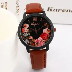 Черный цветок часы для женщин часы дамы 2018 бренд класса люкс известный женский часы кварцевые наручные Relogio Feminino Montre Femme