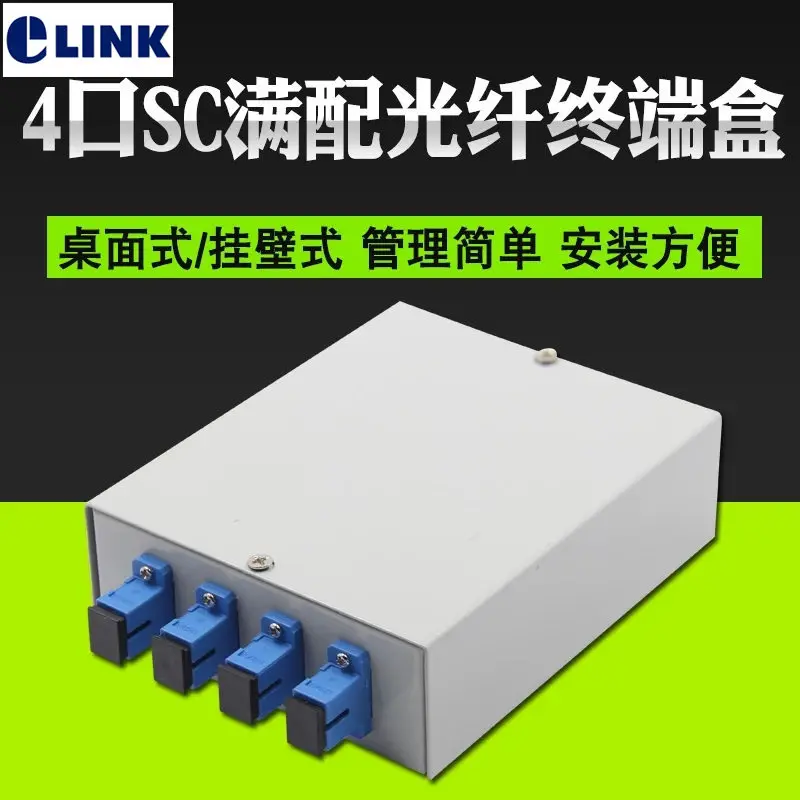 QQ图片20190628210645