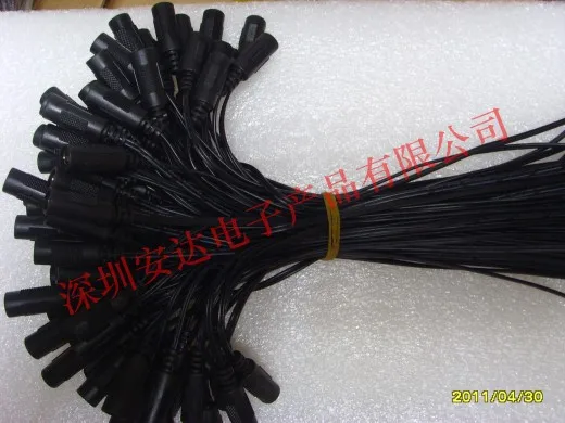 Free shipping DC power cord single head security