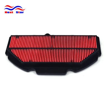 

Motorcycle Air Filter Cleaner Intake Grid For SUZUKI GSXR1000 GSX-R1000 GSX-R GSXR 1000 09 10 11 12 13 14 15 16 Street Bike