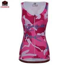 ZM Женский Велоспорт Джерси летний жилет без рукавов дышащий