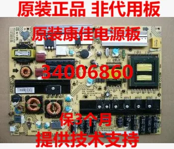 

LED40IS97N power supply board 34006860 35014597 KPS+L150C3-01