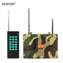 DOITOP беспроводной пульт дистанционного управления камуфляж Открытый учебный громкоговоритель Кемпинг звук динамик голосовой усилитель звук диффузии 1 км
