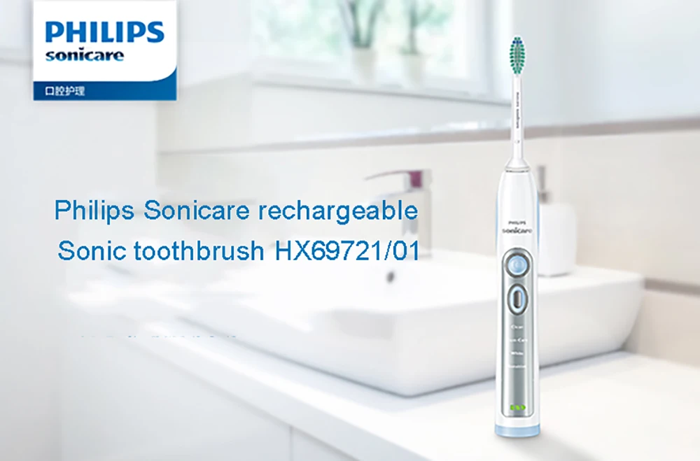 Philips Sonicare аккумуляторная электрическая зубная щетка HX6921 для мужчин и женщин до 3 недель интеллектуальные белые зубы 4 режима чистки