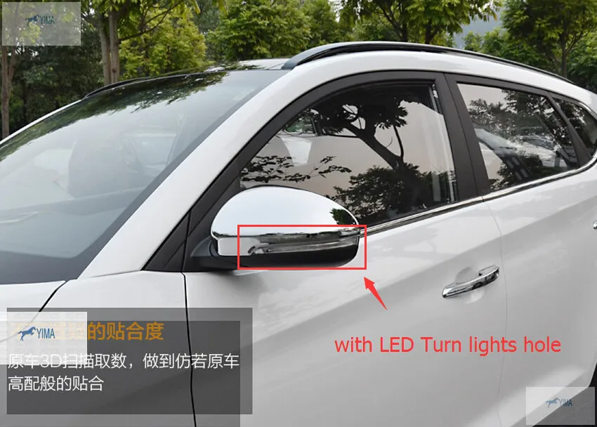 

Yimaautotrims Chrome Side Door Mirrors Rearview Cover Trim 2 Pcs / Set Fit For Hyundai Tucson 2016 2017 2018 2019 ABS