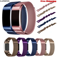 LANDFOX Миланская нержавеющая сталь Ремешок Браслет для Smart Charge 2 Смарт часы ремешок браслет новая мода