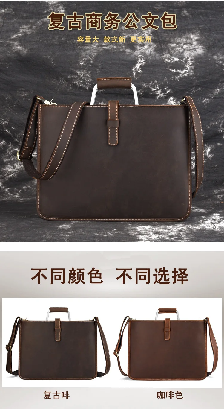 Mad Horseskin Briefcase_01