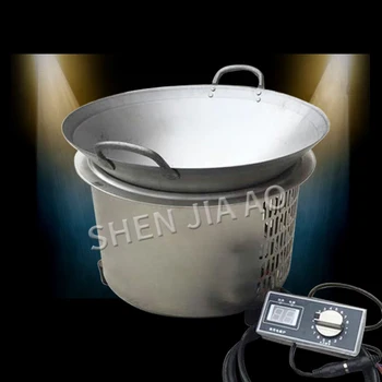 

1PC Mosaic Concave Induction Cooker 3500W Commercial Induction Cooker Embedded 220V High Power Concave Induction Cooker