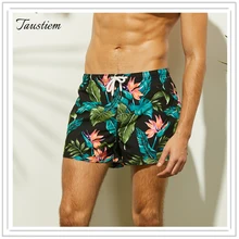 Новое поступление купальники мужские бордшорты мужские быстросохнущие купальники пляжные шорты мужские модные шорты с принтом Короткие