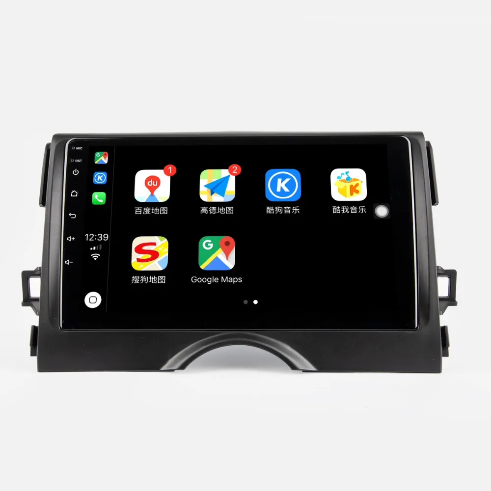 Perfect 9 inch Android 8.0 Multimedia CD Player Radio For Toyota Reiz Mark x 2011-2018 GPS Navigation System PX5 1 Perfect 9 inch Android 8.0 Multimedia CD Player Radio For Toyota Reiz Mark x 2011-2018 GPS Navigation System PX5 1