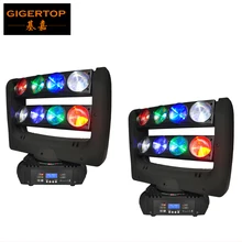 2 шт./лот LED Паук перемещение головы луч 8*10 Вт RGBW паук светодиодный луч DMX 512,11/37 DMX каналы Паук свет 90 В-240 В