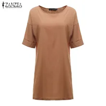 Summer Vestidos 2017 Fashion Women Casual Loose Shirt Dress Sexy Ladies Short Sleeve Solid Mini Dresses Plus Size 3 Colors