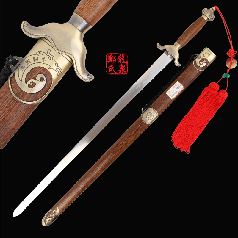 

Chinese Martial Art Sword Stainless Steel flexible Blade For Practice Bagua TaiJi Jian With Strap Bag Kongfu Tools