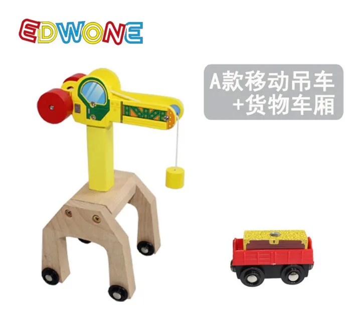 TTC65 M-CRANE деревянный трек игрушка поезд сцена трек аксессуары BRIO игрушечная машинка-грузовик локомотив двигатель железнодорожные игрушки