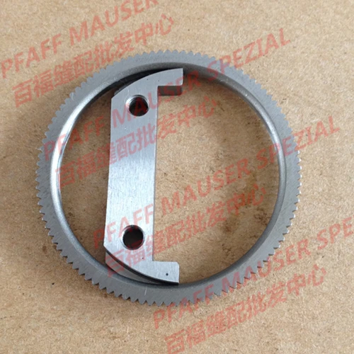 Швейные Mchine части PFAFF574 Двойная игла машинный компьютер ролик подающее колесо +