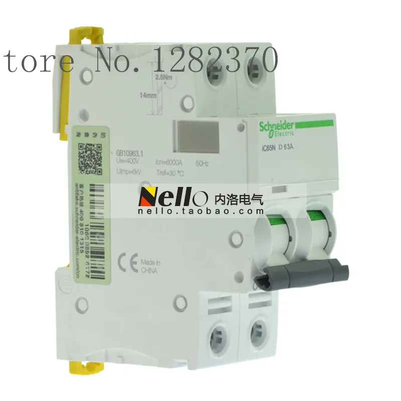 

[ZOB] original breaker air switch iC65N 2P D63A A9F19263 --3pcs/lot