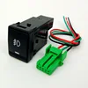 Grabador de cámara de aparcamiento con Radar para Nissan QUEST infiniti q45 LEAF, Luz LED frontal y trasera, botón de interruptor de maletero ► Foto 3/6
