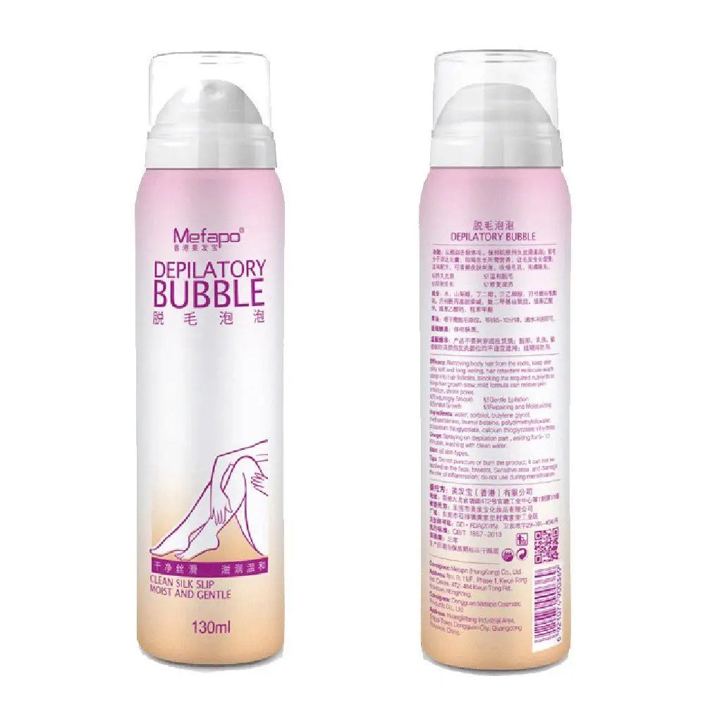 SprayAway безболезненное удаление волос крем для депиляции Гладкий кожи Boby master Крем