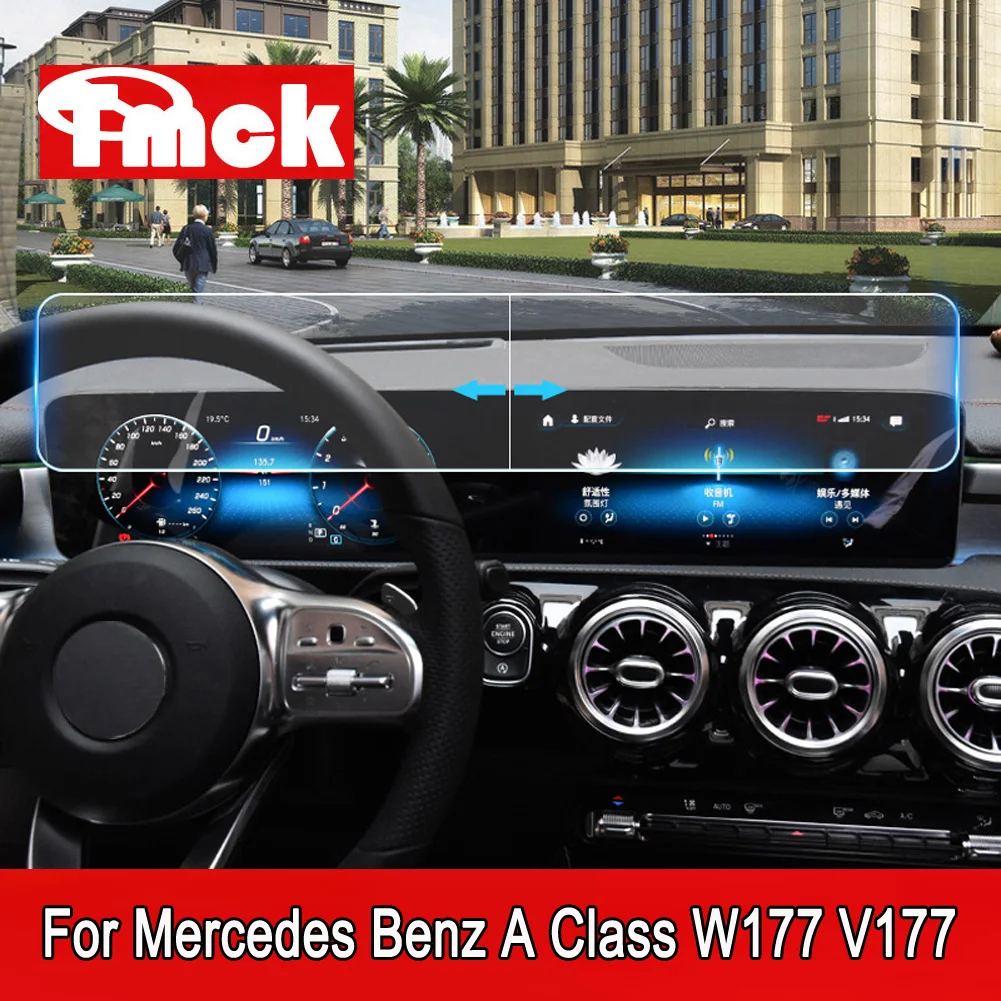 

For Mercedes Benz A Class W177 V177 A180 A200 A220 A250 Car Navigation Screen Instrument Membrane Tempered Glass Protector Film