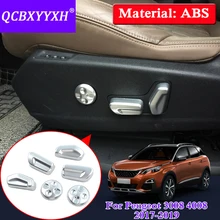 QCBXYYXH Автомобиль Стайлинг автомобиля регулировки сиденья украшение крышка блестки внутреннее украшение Блестки для peugeot 3008