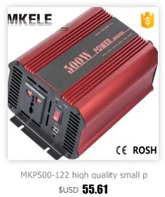 MKP3000-242R 3000 Вт 24 В мощность Инвертор 24 В 220 В инверсор мощность Инвертор Чистая синусоида напряжение конвертер