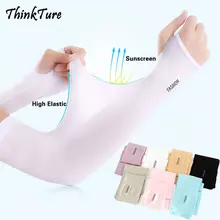 2 шт., прохладная ткань письмо беговой наручный рукава крутая рубашка дышащий для занятий спортом на улице с УФ-защитой манжеты Обложка баскетбол нарукавники для велоспорта