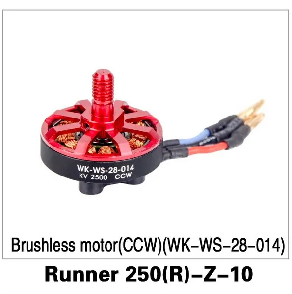 Walkera Runner 250 Advance drone аксессуары Запчасти бесщеточный мотор(CCW)(WK-WS-28-014) Runner 250(R)-Z-10 F16491