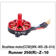 Walkera Runner 250 Advance drone аксессуары Запчасти бесщеточный мотор(CCW)(WK-WS-28-014) Runner 250(R)-Z-10 F16491