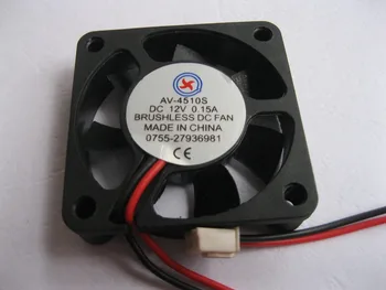

10 Pcs Brushless DC Cooling Fan 7 Blade 4510S 12V 45x45x10mm