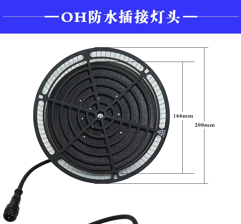 OHPC_01