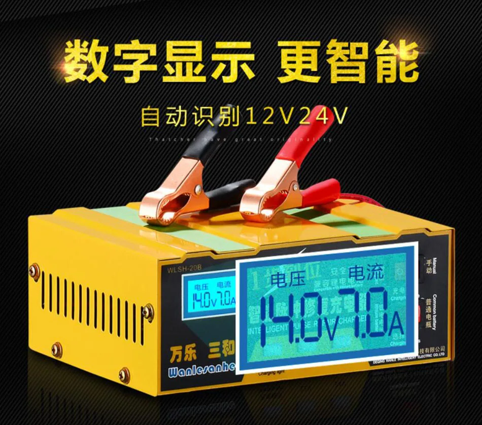 e21e12