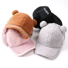 Симпатичная бейсболка для детей от 4 до 8 лет, осенне-зимняя детская крутая Кепка, модный уличный стиль, уличная, мех ягненка, Вельветовая, двойная Кепка