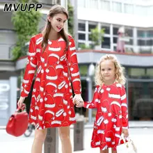 

MVUPP Mother daughter dresses Modern Round Neck Cartoon Christmas Hat Printing Mini Dress mommy and me clothes kids fashion nmd