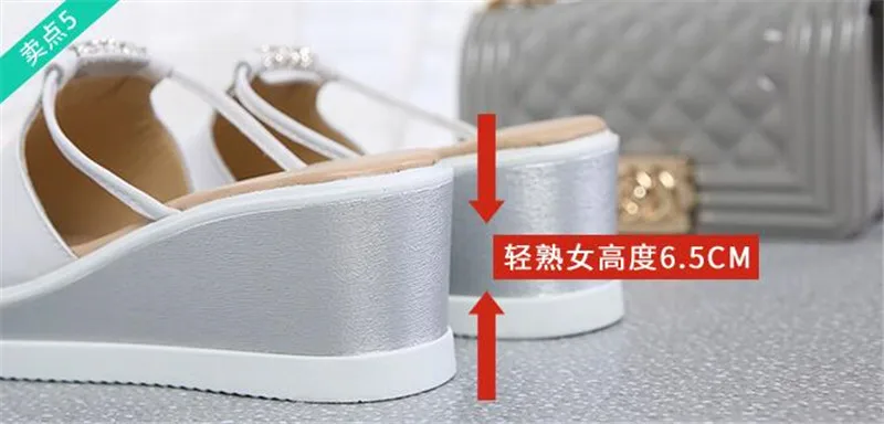 QQ20180512110245